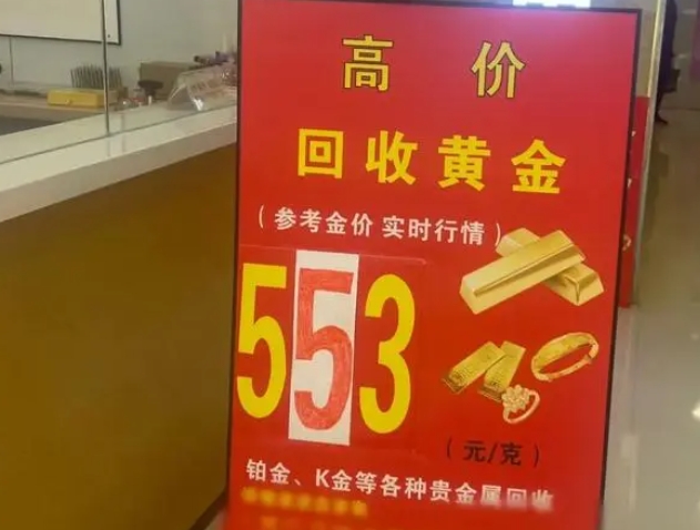 微信截图_20240419101859 微信截图_20240419101859.png