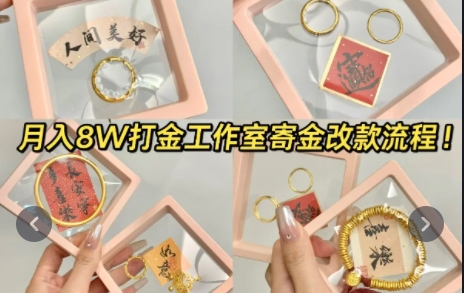 微信截图_20240422160719 微信截图_20240422160719.png