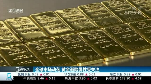 微信截图_20240430145044 微信截图_20240430145044.png