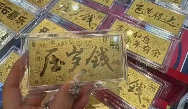 微信截图_20250122144129 微信截图_20250122144129.png