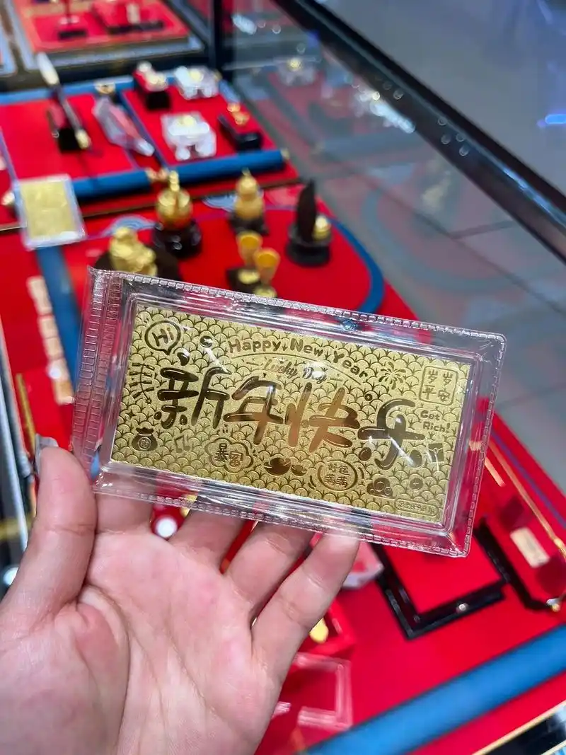 1280X1280 1280X1280.PNG