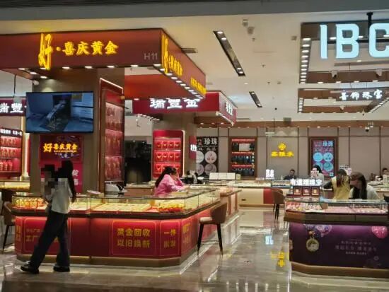 20251118-163601 20251118-163601.jpg