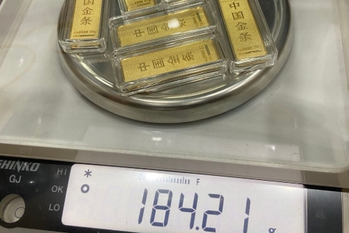 微信截图_20240419104119 微信截图_20240419104119.jpg