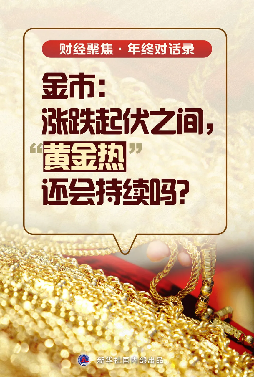 1280X1280 1280X1280.png