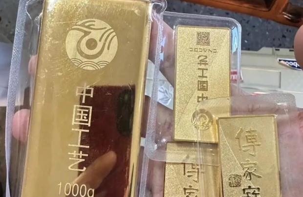 微信截图_20250122144147 微信截图_20250122144147.jpg